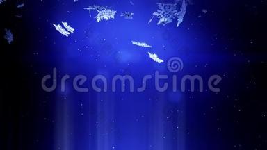 美丽的3D雪花在蓝色背景下在夜间飘落。 用作圣诞节、新年贺卡或冬季主题的动画